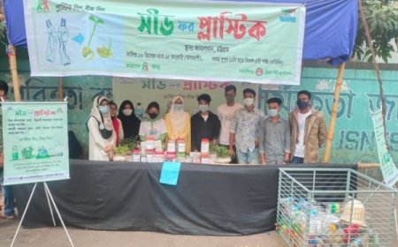 ‘সীড ফর প্লাস্টিক’ পরিবেশ সচেতনতায় ‘বইবন্ধু’র মাসব্যাপী আয়োজন